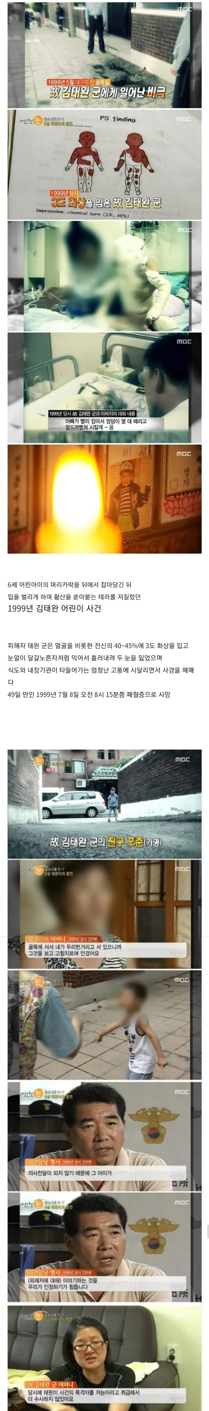 17918832787799.webp