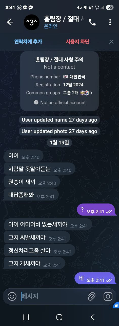 17898156787106.jpg