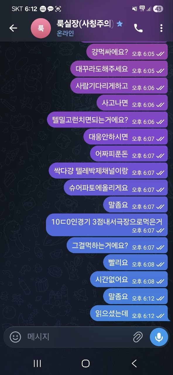 17898157501612.jpg