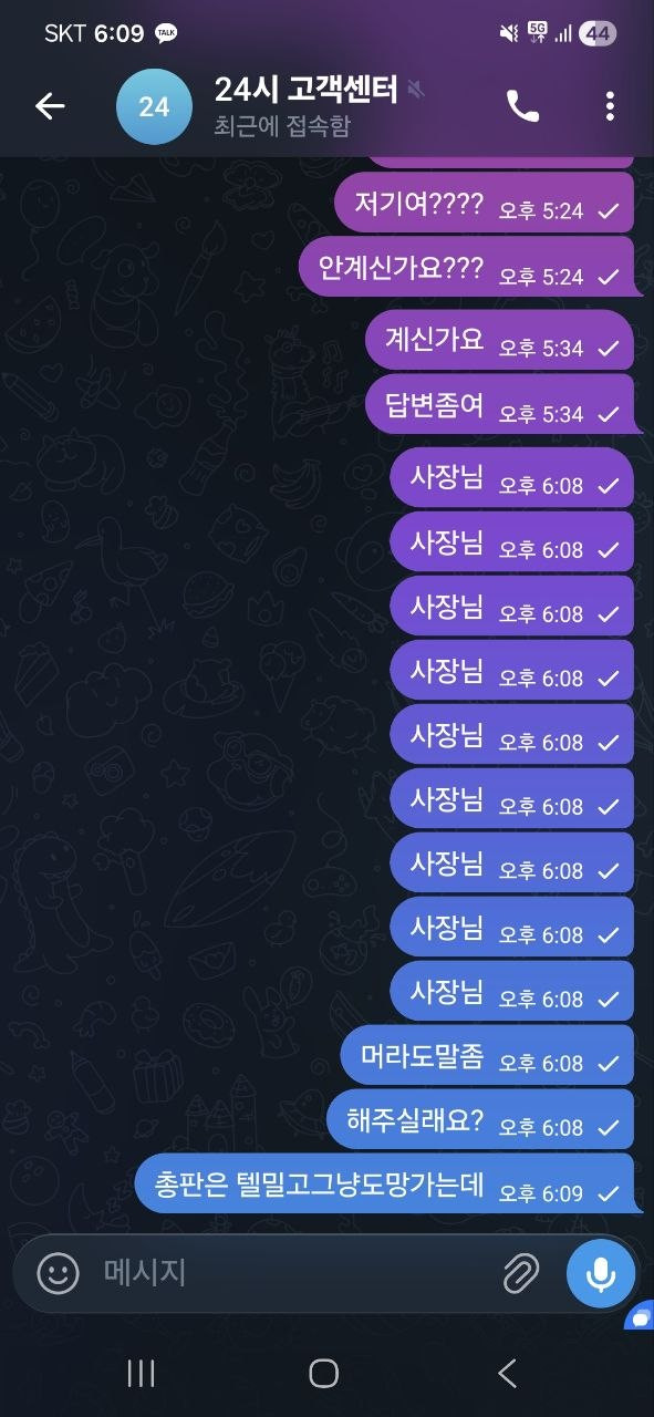 17898157509746.jpg