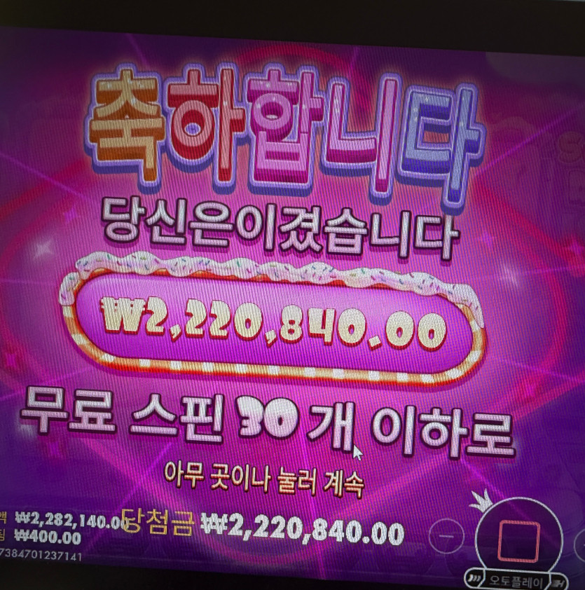 17900417397503.jpg