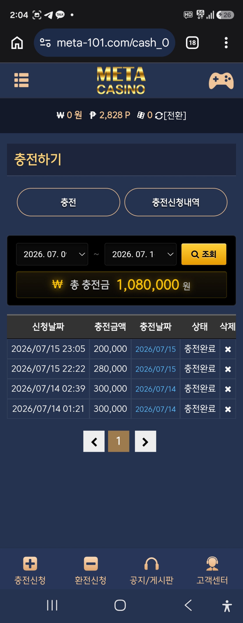 17900417734896.jpg