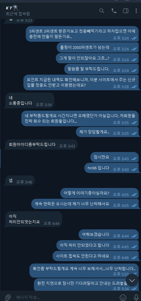 17909280599964.jpg