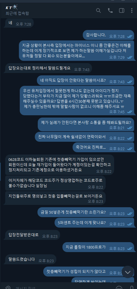 17909280619741.jpg