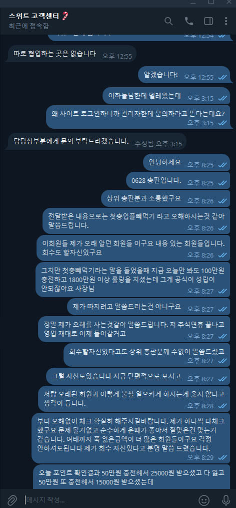 17909280629313.jpg