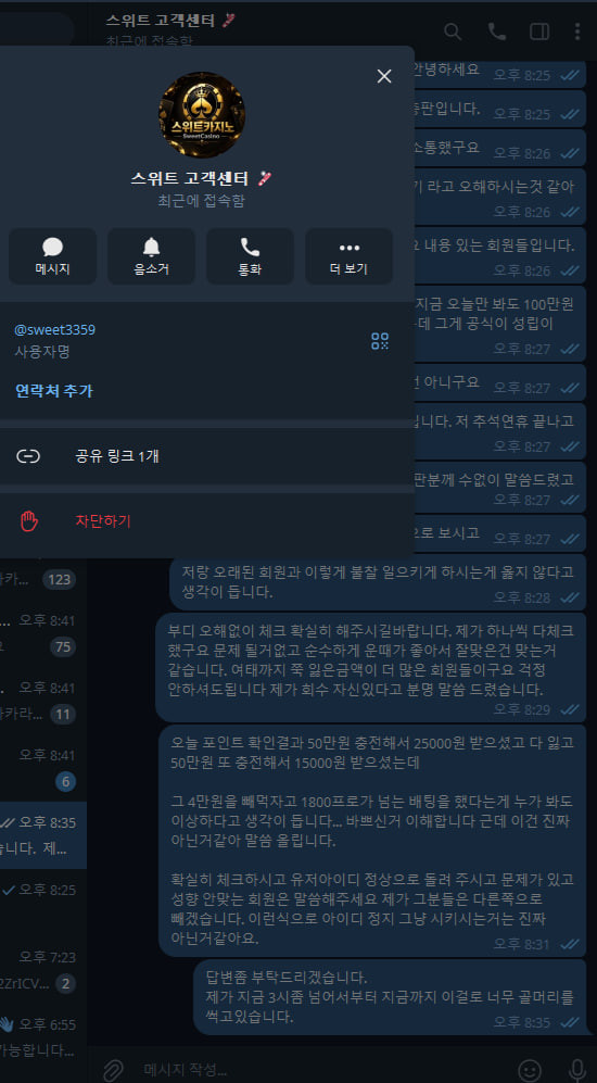 17909280649107.jpg