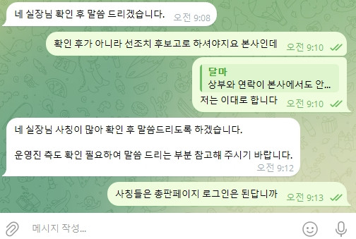 17921232723026.jpg