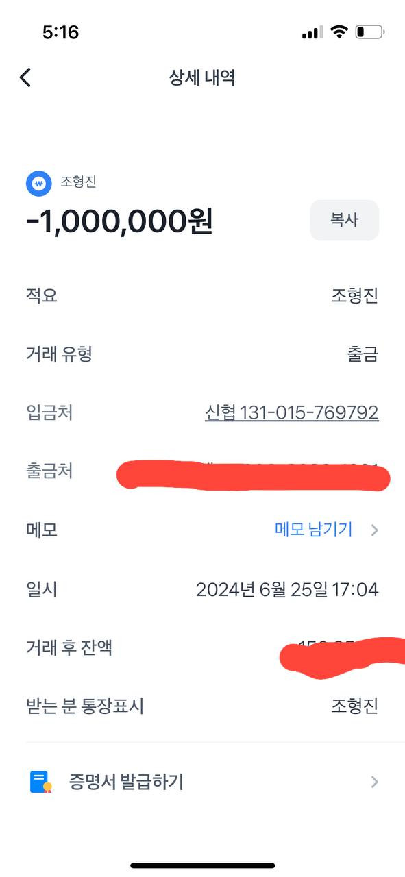 17898674503602.jpg