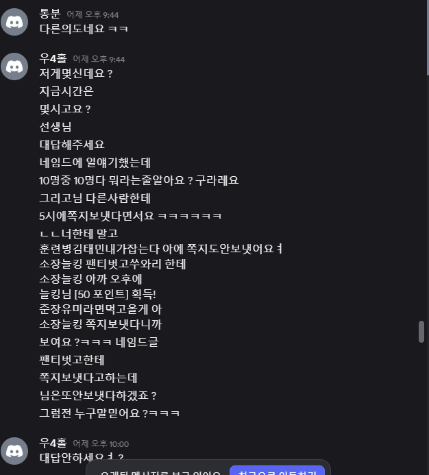 17898675837992.png