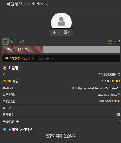 17898676539552.jpg