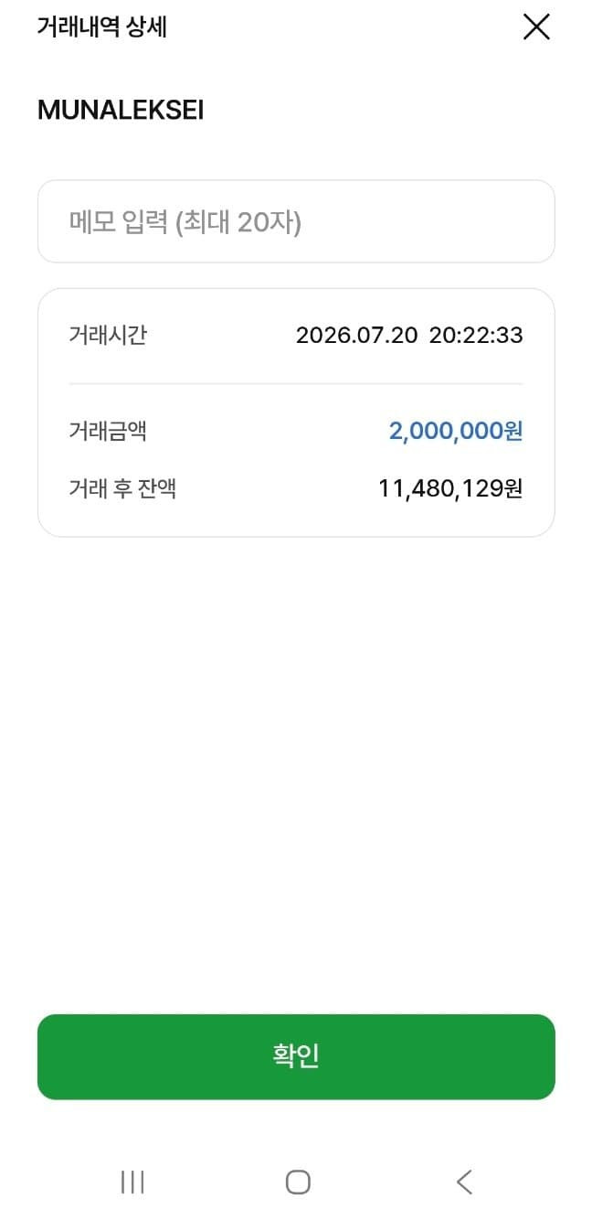 17921269813328.jpg
