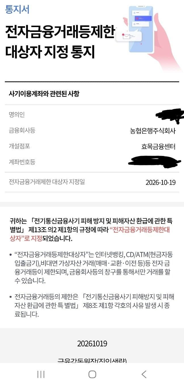 17933005611198.jpg