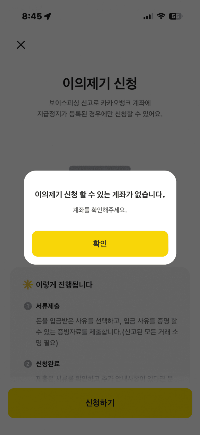 1791796512768.png