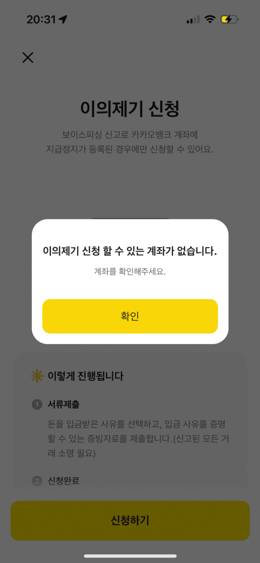 17918067173614.png