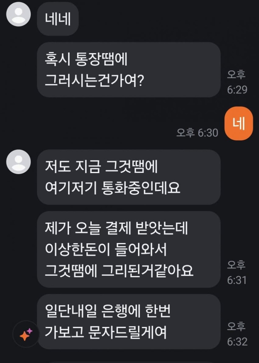17925157973401.jpg