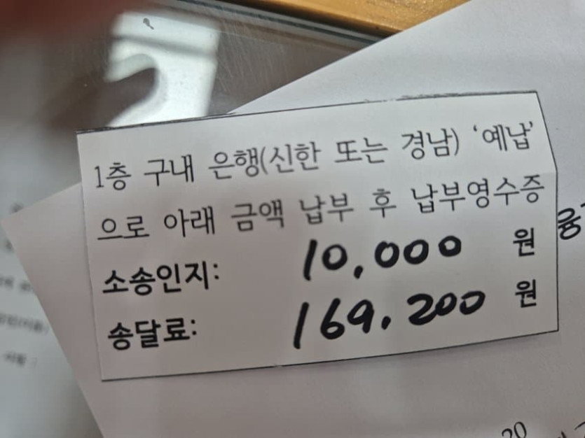 17925589721903.jpg