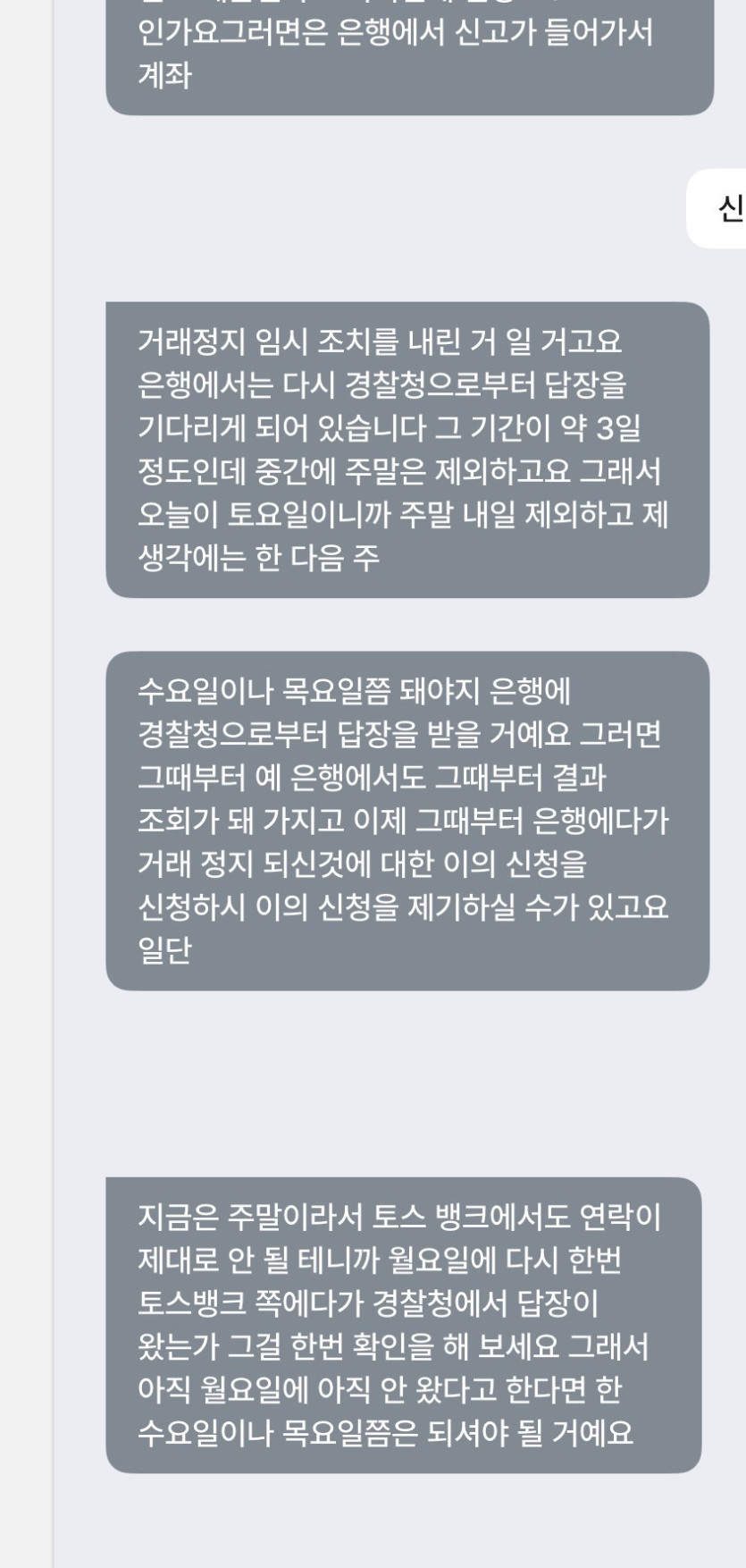 17928685347748.jpg