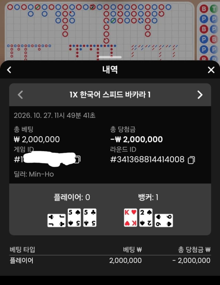 17930737773513.jpg