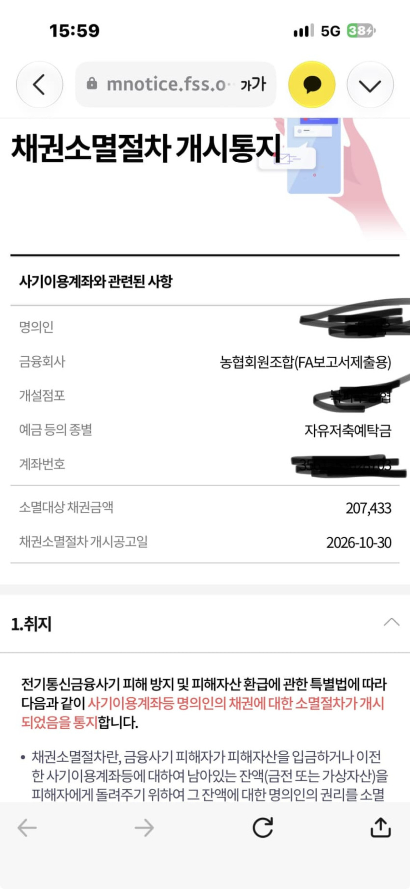 17933473718504.jpg